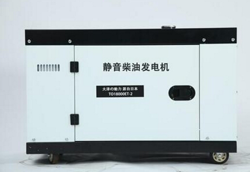 城关科克12kw小型柴油发电机组